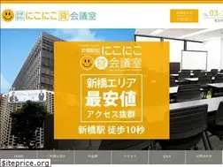 Sites similar to shinbashi-kashikaigishitsu.com