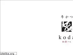 Sites similar to shinbashi-koda.com