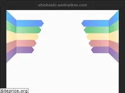 Sites similar to shinbashi-sanbankan.com