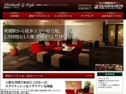 Sites similar to shinbashiekimae-gstyle.com