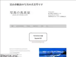 Sites similar to shinbido.com