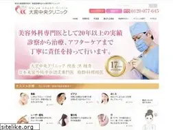Sites similar to shinbijin.jp