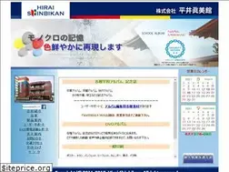 Sites similar to shinbikan.co.jp
