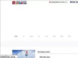 Sites similar to shinbori-car.com