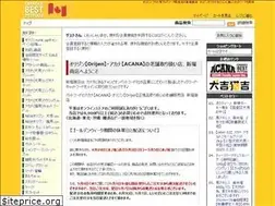 Sites similar to shinbori.cc