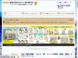Sites similar to shinborikenzai.com