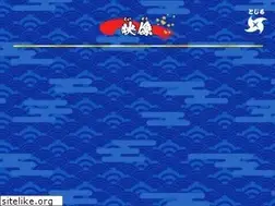 Sites similar to shinchan-movie.com