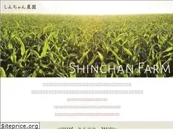 Sites similar to shinchan-nouen.com