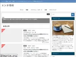 Sites similar to shinchan-social.jp
