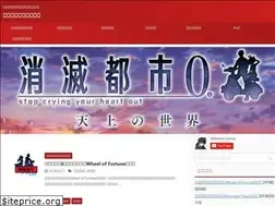 Sites similar to shinchancompany.com