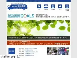 Sites similar to shinchi-eisei.co.jp