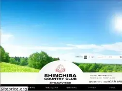 Sites similar to shinchiba-cc.co.jp