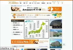 Sites similar to shinchiku-homes.jp