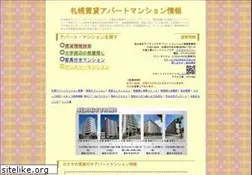 Sites similar to shinchiku.net