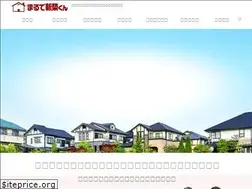 Sites similar to shinchikukun.com
