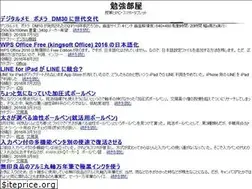 Sites similar to shincho.mobi