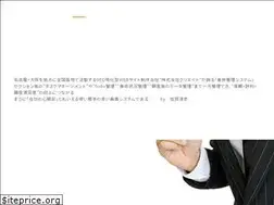 Sites similar to shinchoku-system.info