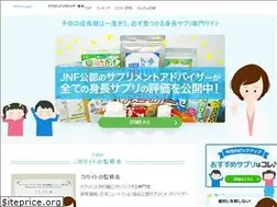 Sites similar to shinchou-okite.com