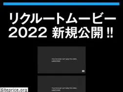 Sites similar to shinco-metalicon.co.jp
