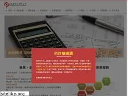 Sites similar to shincredit.com.tw
