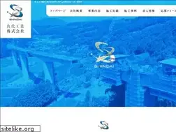 Sites similar to shindai-kk.co.jp