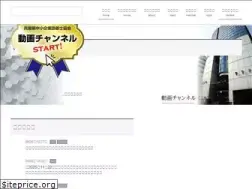 Sites similar to shindan-hg.com