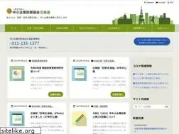 Sites similar to shindan-hkd.org
