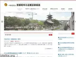 Sites similar to shindan-kyoto.com