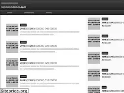 Sites similar to shindanshi-kakomon.com