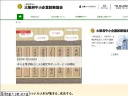 Sites similar to shindanshi-osaka.com