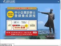 Sites similar to shindanshi-yousei.jp