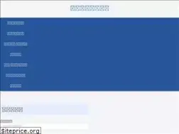Sites similar to shindeme.com
