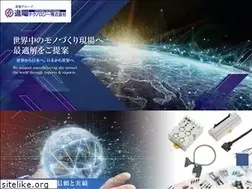 Sites similar to shinden-tec.jp