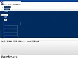 Sites similar to shinden.co.jp