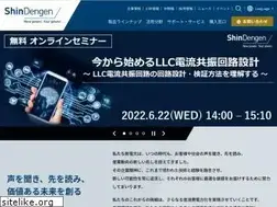 Sites similar to shindengen.co.jp