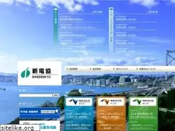 Sites similar to shindenkyo.com