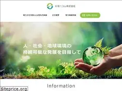 Sites similar to shindenryoku-navi.net
