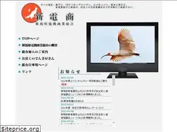 Sites similar to shindensho.com