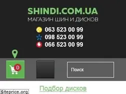 Sites similar to shindi.com.ua