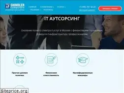 Sites similar to shindler.ru