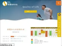 Sites similar to shindo-dc.com