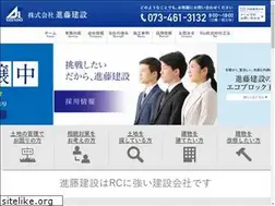 Sites similar to shindo.net