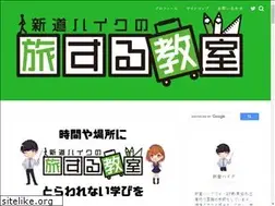 Sites similar to shindohaiku.com