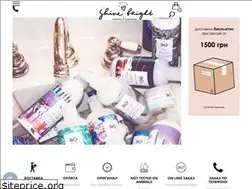 Sites similar to shine-bright.com.ua