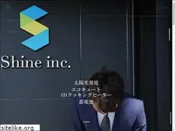 Sites similar to shine-gr.com