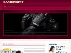 Sites similar to shine-moment.net