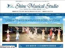 Sites similar to shine-musical.com