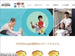 Sites similar to shine-oita.com