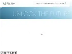 Sites similar to shine-soken.jp