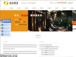 Sites similar to shine-yu.com